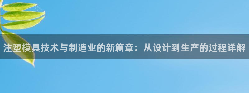 pg电子在线官网