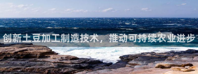 pg电子买免费旋转