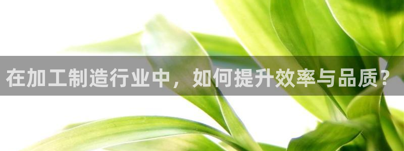 pg电子靠谱的平台