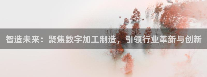 pg电子福运象财神