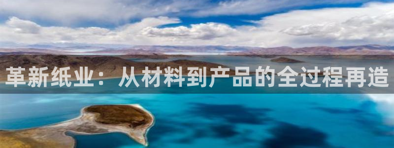 pg电子靠谱的平台