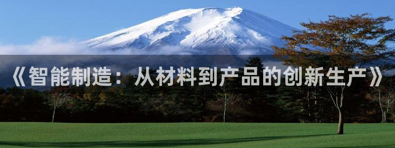 PG电子游戏你输了多少