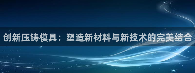 pg电子是谁发明的