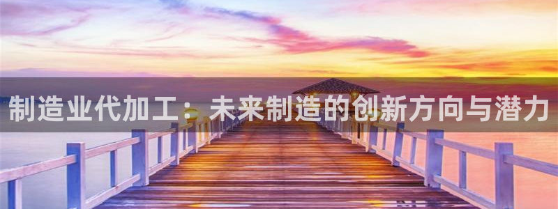 赌pg电子游戏输到视频