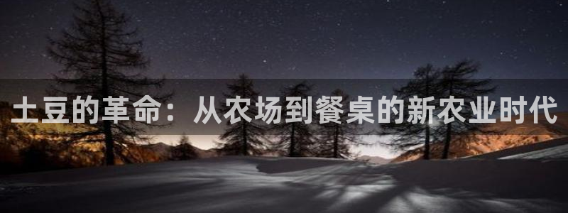 试玩pg电子网址