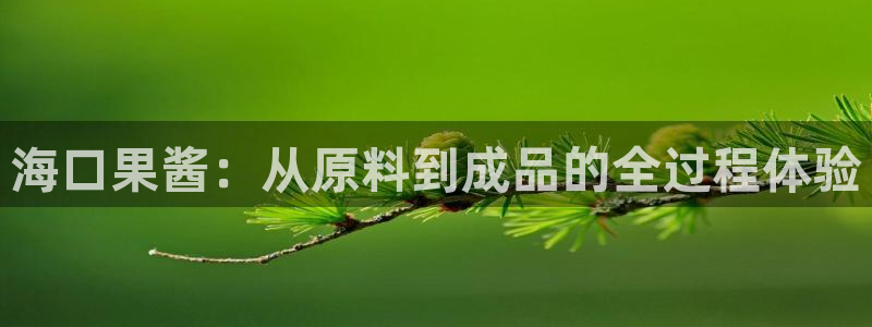 pg电子老是进不去