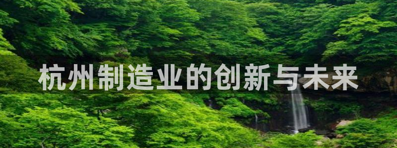 pg电子官方网址