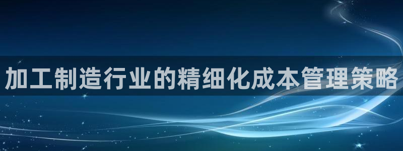pg电子游戏下载苹果