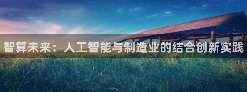 PG电子官网訫98db