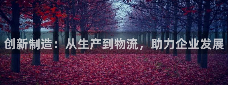 pg电子从哪里下载