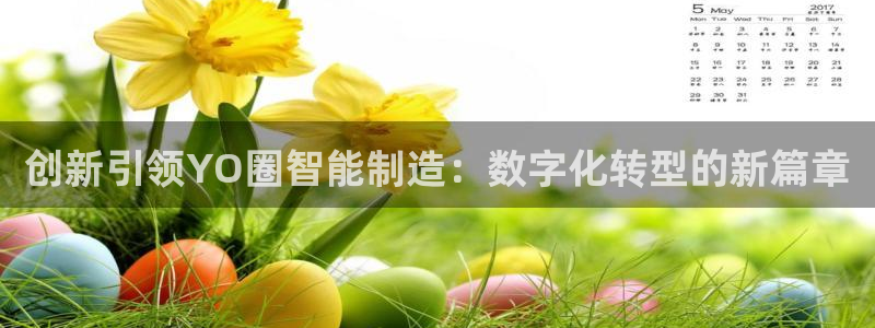 pg电子爆分网址