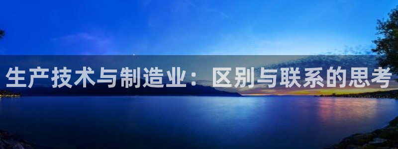 pg电子怎么来的