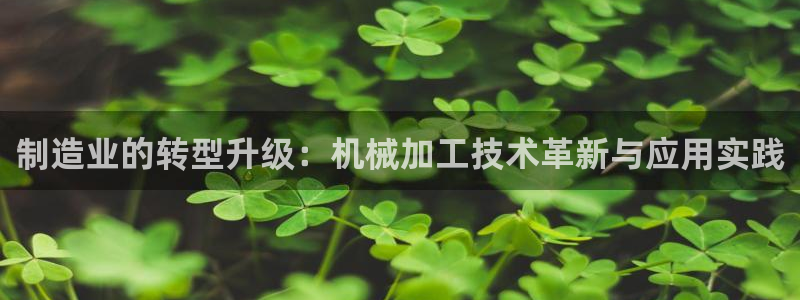 pg电子游戏犯法吗