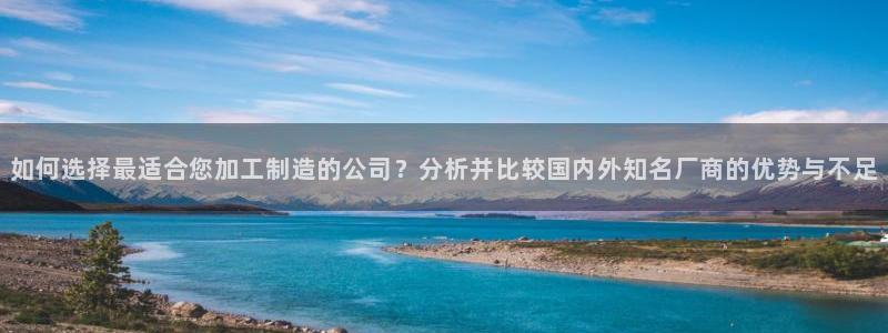 pg电子游戏正版官网