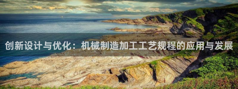 pg电子输了几百万