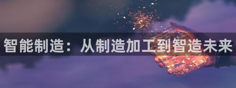 pg电子版有人玩吗