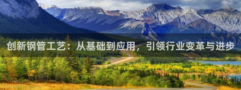 pg澳门电子软件