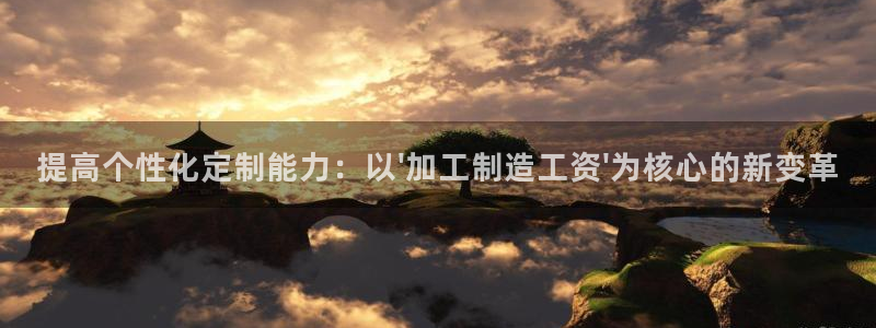 pg电子麻将试玩链接