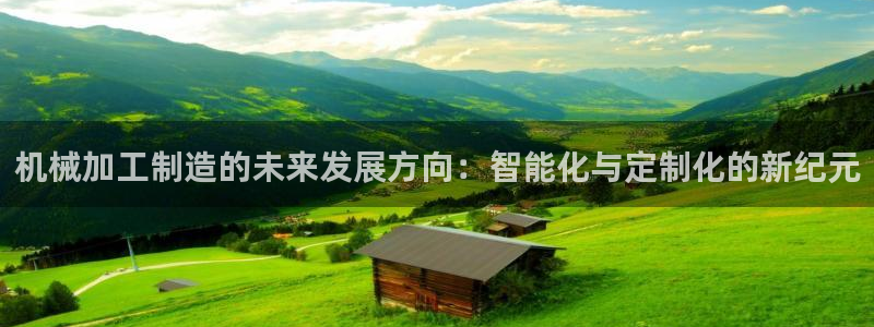 pg电子入口