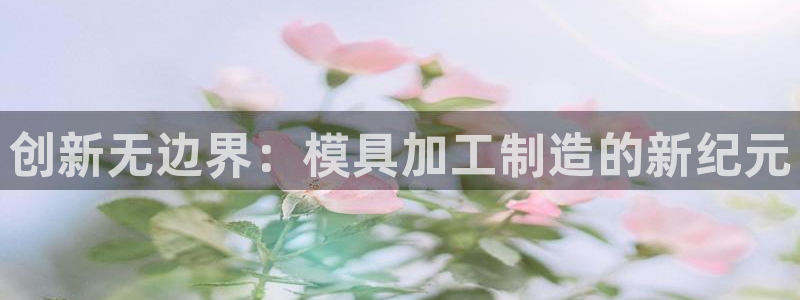 pg电子麻将胡了爆分