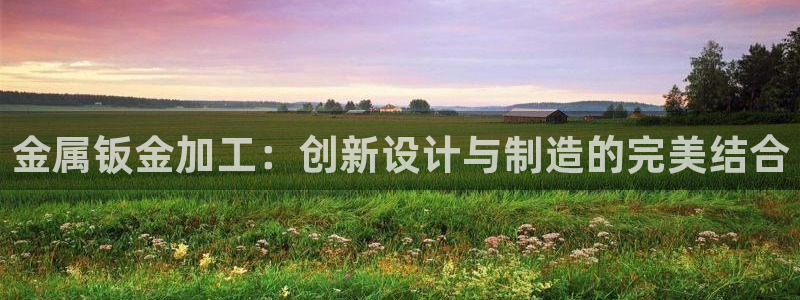 Pg电子游戏作弊