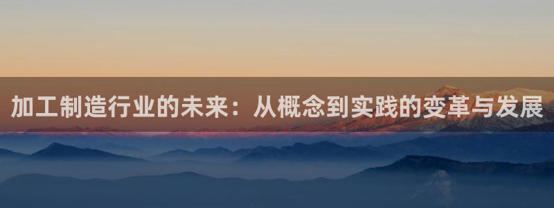 最火pg电子官网