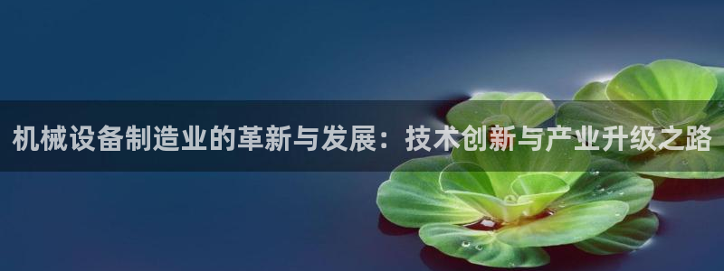 pg电子麻将胡了试玩版