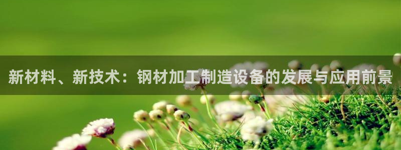 pg电子麻将胡了试玩儿