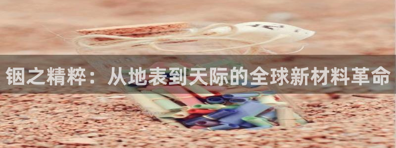 pg电子是正规的吗