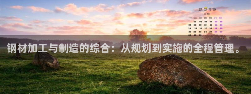 pg电子试玩在线