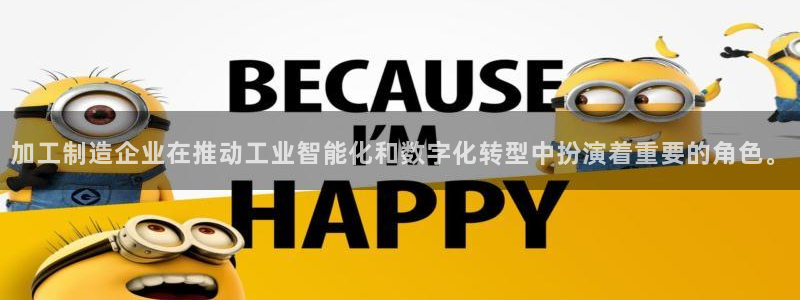 pg电子app送体验金