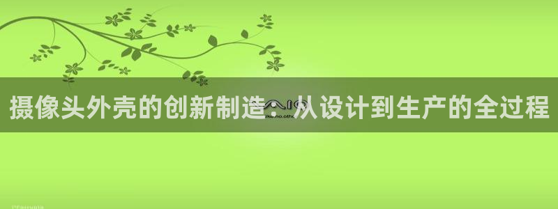 PG电子试玩哪些网站可以玩
