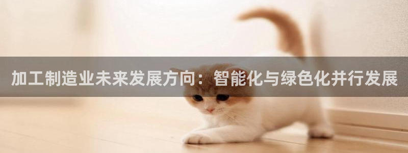 pg电子下载平台