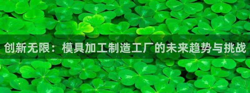 试玩pg电子平台