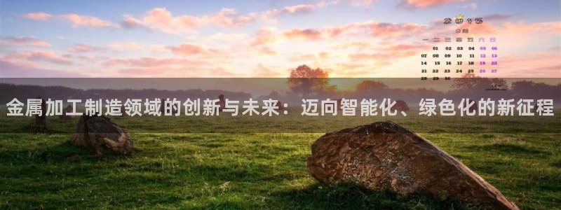 pg电子游戏搭建