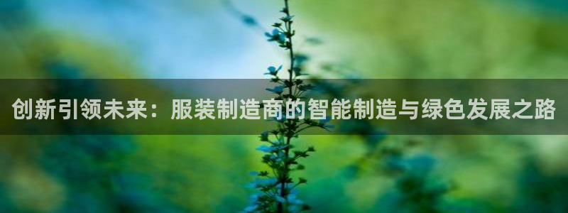 pg电子平台试玩体验