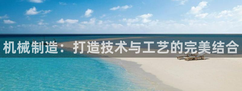 PG电子游戏入口