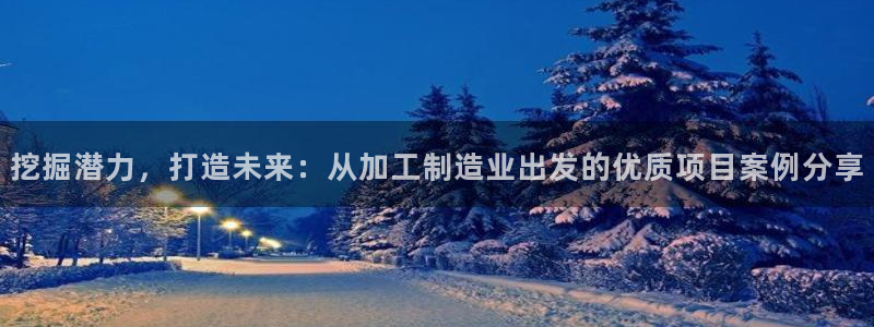 pg电子哪个玩的人最多