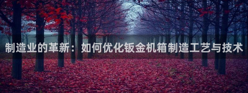 pg电子竞技俱乐部