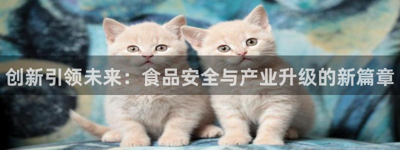 pg电子网址是多少