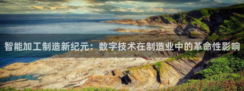 娱乐入口pg电子