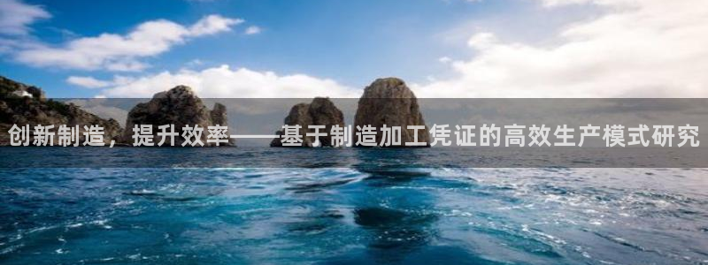 pg电子平台体验版
