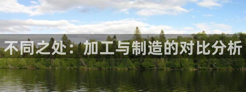 pg电子游戏官网