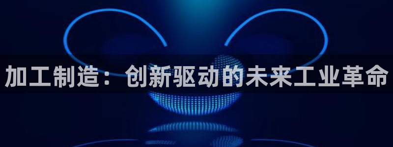 pg双喜临门电子视频