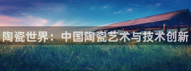 试玩pg电子游戏网址