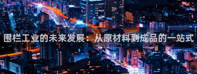 pg电子麻辣火锅爆分