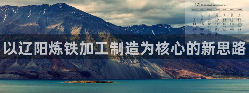 pg电子爆超级大奖