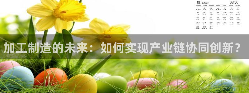 pg电子游戏