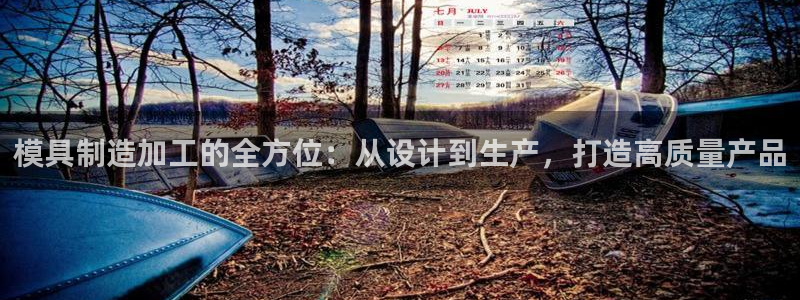 pg电子官方下载