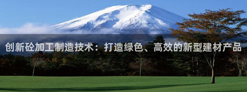 pg电子麻辣火锅爆分